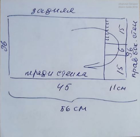Схема аквариума с задним сампом. Общий план