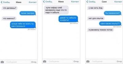 SavedImage(93).jpg