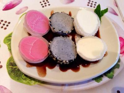 mix-it-up-mochi-ice-cream.jpg