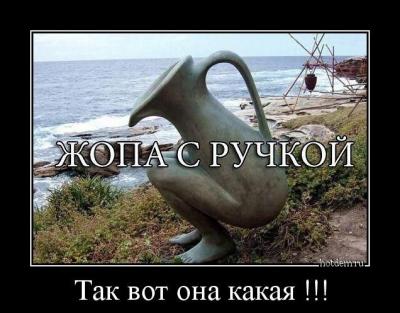 hotdem_ru_780005335491213100906.jpg