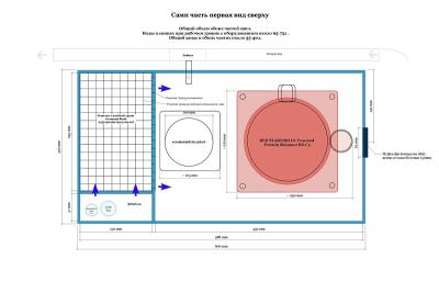 Самп-1-сверху-web.jpg