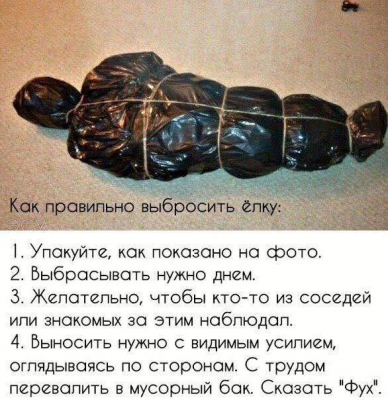 0CA9436C-0D37-44FB-AAB6-CC712DD5482B.png