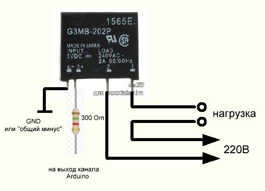 Omron g3r odx02sn схема подключения