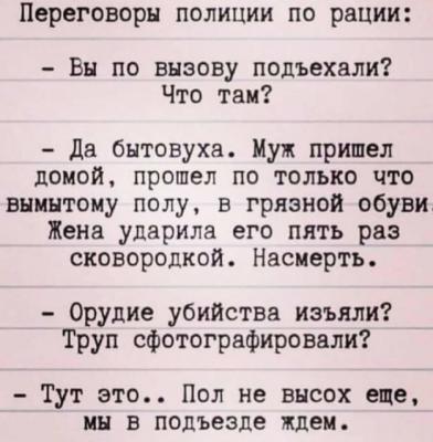 4d1f8290-cb8f-44dc-b74f-f0d4b76e745b.jpg