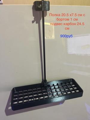 IMG_4872.jpeg