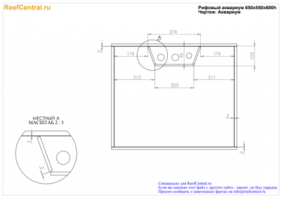 Снимок экрана 2026-01-14 035739.png