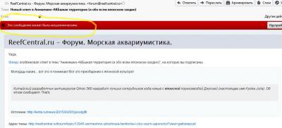 Безымянный.jpg