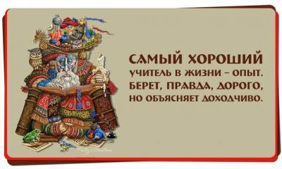 94025624_fmajZjcAu98.jpg
