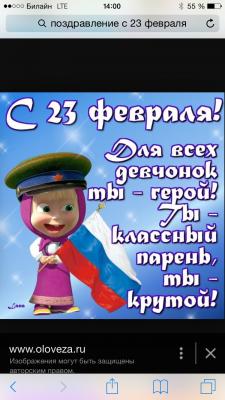 image.jpg
