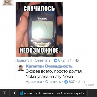 IMG_20170213_154820.png