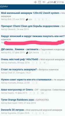 Screenshot_20190227-171835_1.jpg