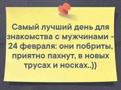 IMG-20190224-WA0000.jpg