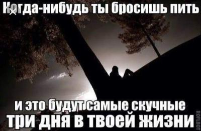 19337d93-53d0-48ca-bfb8-ba54ef0359dc.jpg