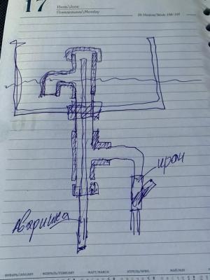 WhatsApp Image 2019-02-23 at 13.25.23.jpeg