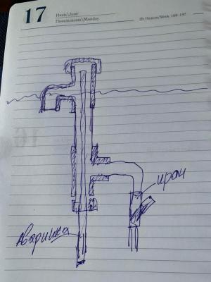 WhatsApp Image 2019-02-23 at 12.56.46.jpeg