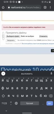 Screenshot_20210202-123453.png
