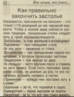 Снимок экрана 2021-02-21 в 18.58.42.png