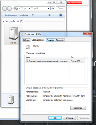 e8a19-clip-100kb.png