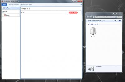 259d6-clip-182kb.jpg