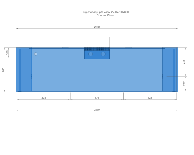 Аквариум 2550х700х800-7-Лист1.png