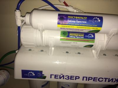 ImageUploadedByReefCentral.ru1490690906.058027.jpg