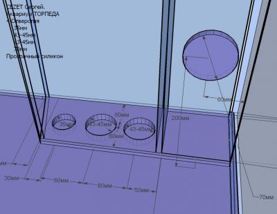 АКВАРИУМ ТОРПЕДА отверстия переливной колонки.jpg