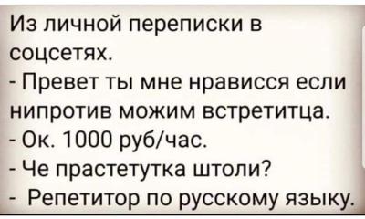 FB_IMG_1552758538842.jpg