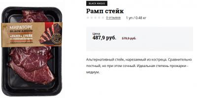 Без имени-10.jpg