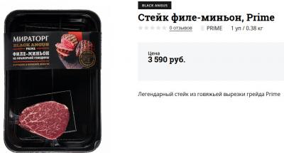 Без имени-3.jpg