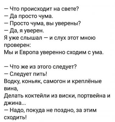 FB_IMG_1584043001729.jpg