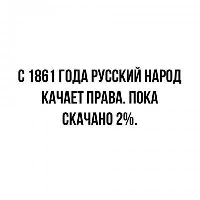 Скачано.png