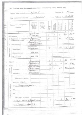 p1.jpg