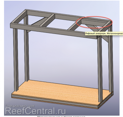 Снимок экрана 2014-04-07 в 21.53.59.png