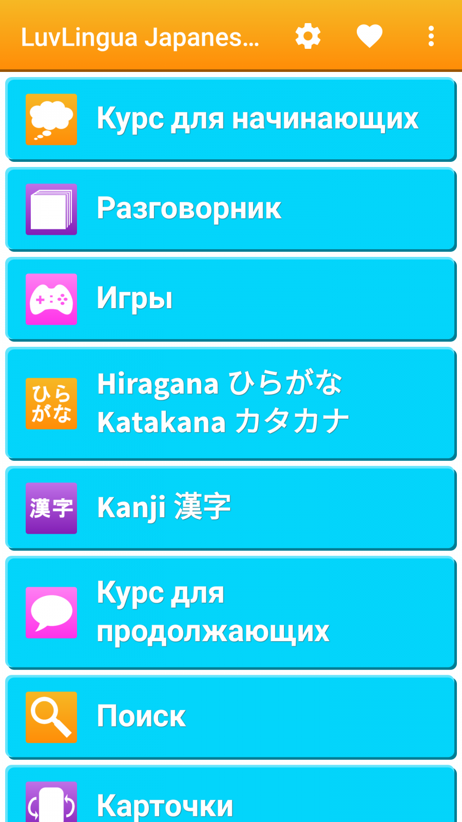 Анимешно-АКБшная территория (и обо всем японском заодно) - Страница 71 - Не  морем единым - Морской аквариум. Форумы ReefCentral.ru - Страница 71