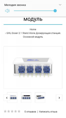 Screenshot_20180410-224958.png