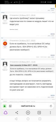 Screenshot_20190428_004536_com.yandex.browser.jpg