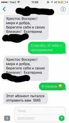 paska_007.jpg