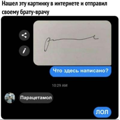 imgpsh_fullsize_anim.jpg