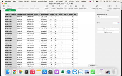 Снимок экрана 2022-04-15 в 02.16.58.png