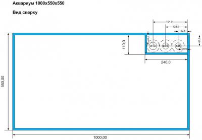 чертеж аквариум.jpg