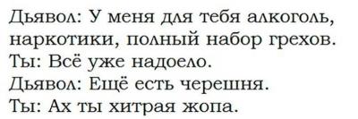 FB_IMG_1557579402135.jpg
