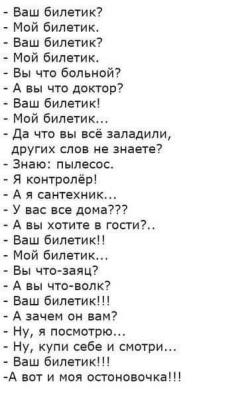 FB_IMG_1558699913331.jpg