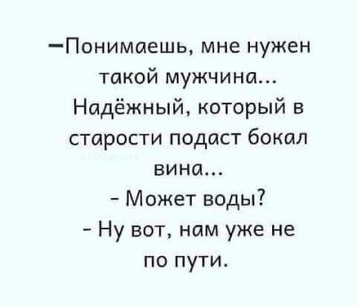 received_186303555596194.jpeg