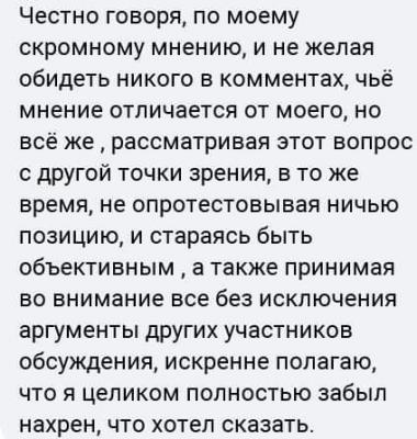 FB_IMG_1559033989200.jpg