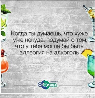 0bdccd4b-c322-4ce8-8190-822dc1e5df8f.jpg