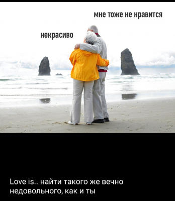 Screenshot_20190505-191337~2.png