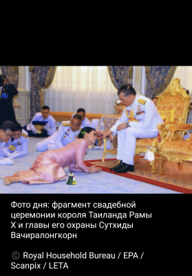 Screenshot_20190502-212019~2.png