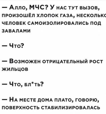 1588788935128184917.jpg