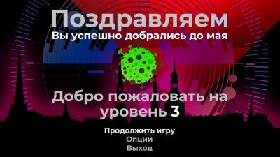 96091489_2245016292310150_5186313425285808128_o.jpg