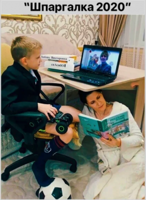 Снимок экрана 2020-05-11 в 0.18.15.png